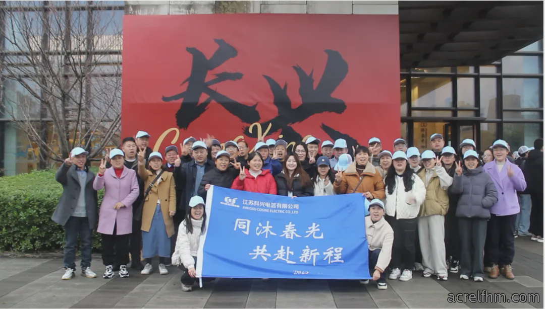旅行vlog丨同沐春光 共赴新程