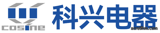 科兴电器
